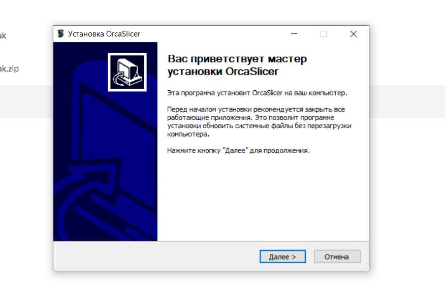 ывпвра