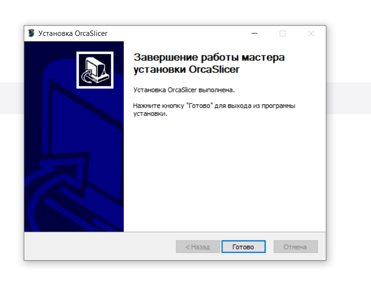 ваапвп