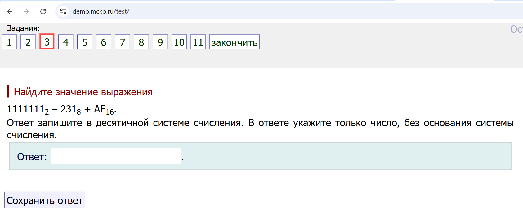kulavsky.com